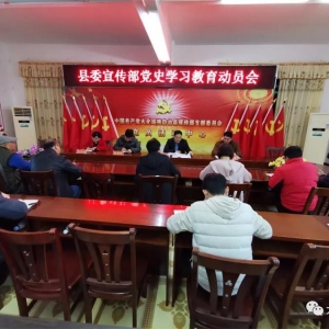 �������Ļ�ϵͳ��ʷѧϰ������Ա��Ҫ�� ѧ����͸����������