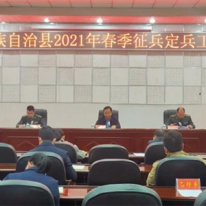 ��2021�괺�������������������ٿ�