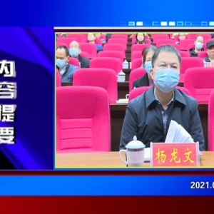 �������š�2021��03��15������һ