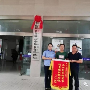 ���ʴ���|�Ǵ����г��ල�������춬��