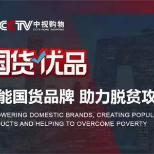 ����|���߰�Ū����ѡ���ӡ�������Ʒ��