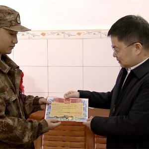 ׳־�ж�����̤����|��������ʤ�ֱ���±�������֪ͨ��