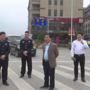 ��ʤ������г��н������ʱҪ�� ���γ��н�ͨ���µ㡱 ������·ͨ������