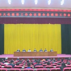 �����ģ����Ͽ���ƽ���󻯽�������������¾���