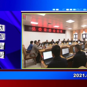 �������š�2021��03��24��������