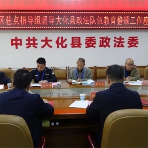 ���������������������ָ���鵽��ָ������