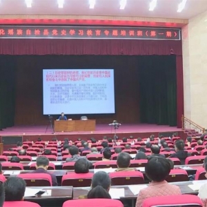 ���ٿ���ʷѧϰ����ר����ѵ��