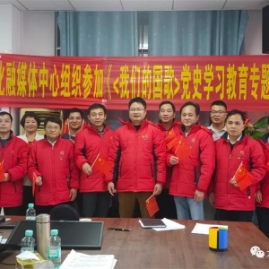 �����衡ѧ��ʷ������ý�����Ĳμӡ����ǵĹ��衷��ʷѧϰ�����