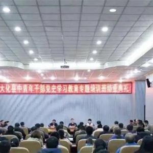 �����ģ�ѧ��ʷ�����ġ�ǿ�����᱾��