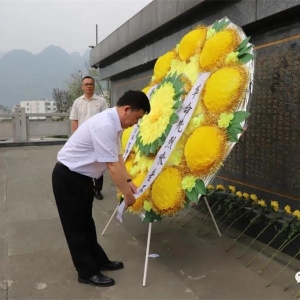 ���ؼ�ί��ί��ѧϰ��ʷ����н�����������廳����