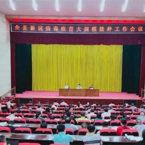 ���¹ڷ���������ģ���ֹ��������ٿ�