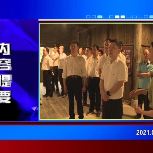 �������š�2021��04��06�����ڶ�