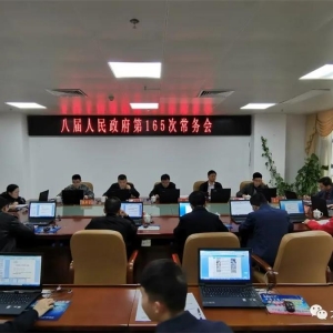 �󻯰˽�������165�γ�����ٿ�