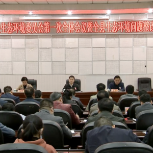 �������ڴ���̬��������ίԱ���һ��ȫ�����ǿ������ǿ���θн��ȸС��ӿ��ƽ���ʮ ...