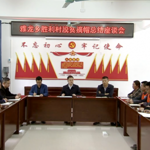 ��������ʤ������ƶժñ�ܽ���̸����ǿ�� ��ϧ���� �μ����� �ж��ܽ�