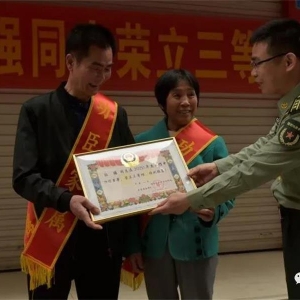 ������ϲ�� ҫ����֮��