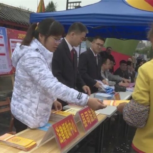 ������2021��ȡ�4•15ȫ����Ұ�ȫ�����ա����������