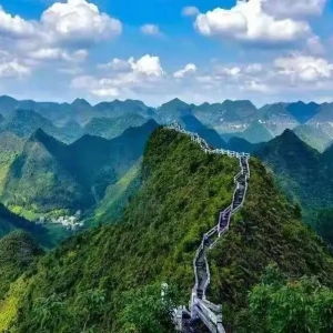 �����󻯦������꣺�󻯣������һ��ɽ�����ף�