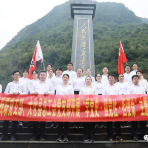 �����ܹ��ᡢ�ز�������չ��ѧ��ʷ��ǿ���ԡ���ʹ�������⵳�ջ