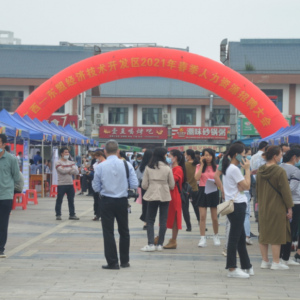 ����ΪȺ�ڰ�ʵ�¡���������֣�ѧ��ʷ�����ġ��Ⱦ�ҵů����