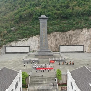 ����ʵ��չ��ʷѧϰ����