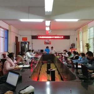 ��������չ��ƶ����ɹ� ȫ���ƽ�������ˡ������η�ƶ��ƶ������ǽ��