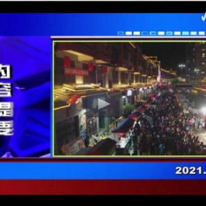 �������š�2021��04��21��������