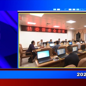 �������š�2021��04��23��������