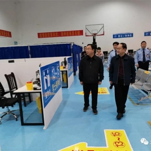 ��ʤ����¹�������ֵ�ʱǿ���ϸ���ʵ��ʩ�����η�������