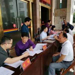 �󻯿�չ��������������ٴ�ӷû