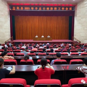 ���ٿ�2021������ڲ����ع�������