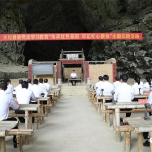 �����ļҰ��Ӹ������ؿ�չ��ɫ֮����������