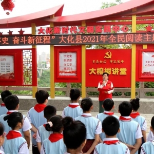 �󻯣�2021��ȫ���Ķ���������