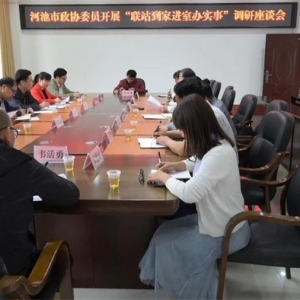 �ӳ�����Э�����鵽�󻯿�չ����