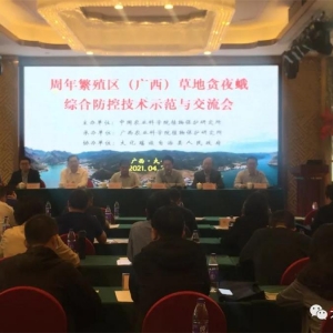 �󻯣����귱ֳ�����������ݵ�̰ҹ���ۺϷ��ؼ���ʾ���뽻�����ٿ�