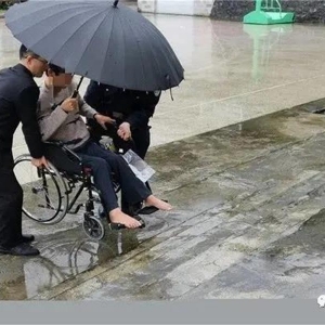 ����ΪȺ�ڰ�ʵ�¡��󻯷�Ժ����ʵ���ϲм�����������Ȩ����˾���ػ�ů����