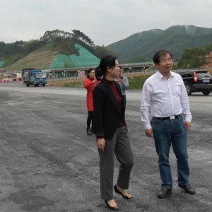 ����Э������չ����Э�̻