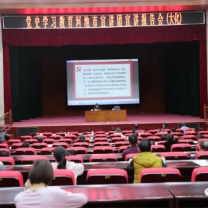 ��ʷѧϰ�����ӳ���ί����������������ڴ��ٿ�