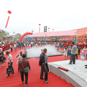 ����ʽ԰�ֳɴ��˾������ţ��󻯺����ǻ𱬿�ҵ