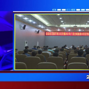 �������š�2021��05��06��������