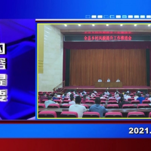 �������š�2021��05��07��������