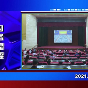 �������š�2021��05��08��������