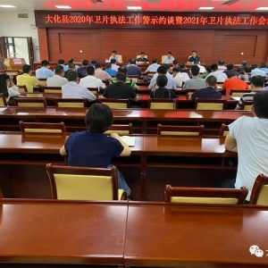 ����Ƭִ�����������ٿ�