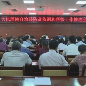 ���ٿ���ƶ���Ͱ�������ƽ���