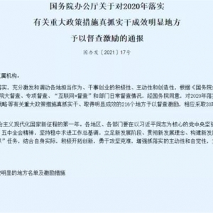 �󻯱�����Ժ���������ˣ�ũ��Σ�����칤��������������Ч���ԡ���