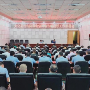 ���������������թƭ���﹤�����󻯲����ˣ�