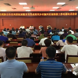 ������ǿ��������������ƶ���ᾫ�񡡷�����д�����������ƪ��