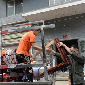 ����ΪȺ�ڰ�ʵ�¡����ݱ���������ִ���˾ܲ��ڷ����󻯷�Ժǿ����Ǩ