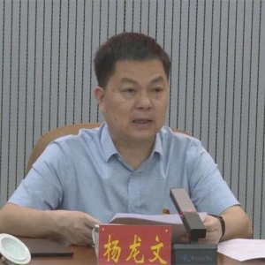 ���ٿ���ί��ί�����������ί����ѧϰ������2021��ڶ��μ���ѧϰ���ֻ�