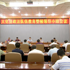 ���᳹ϰ��ƽ����˼�롡������ʱ�����������������ģ���ѹʵ���ε�����ǿץ������Ĺ� ...